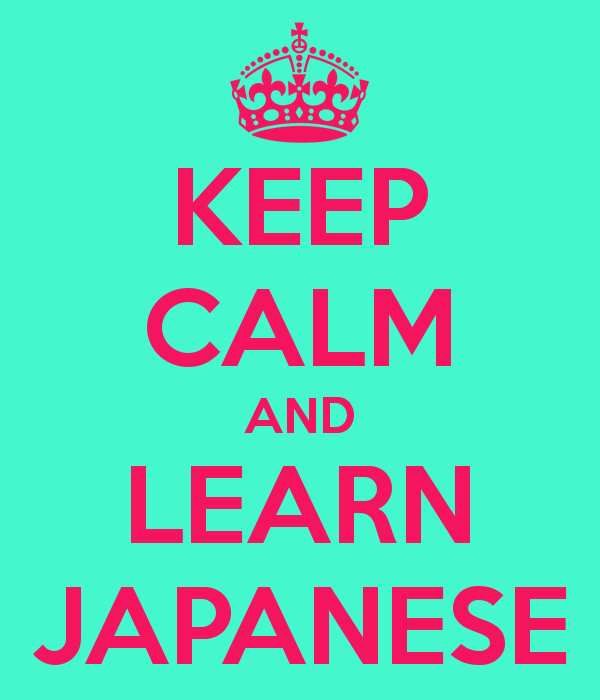 keep-calm-and-learn-japanese-6.png